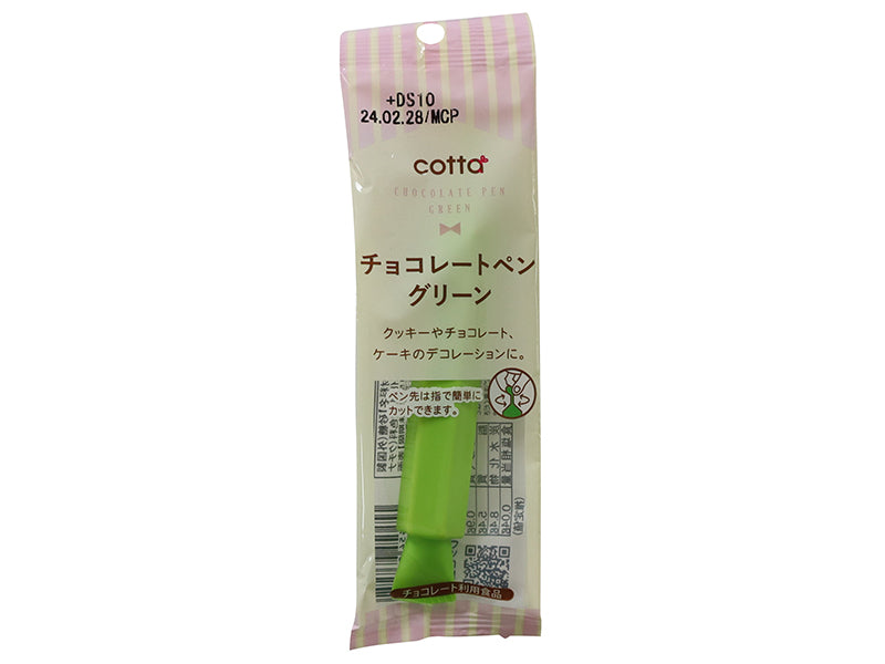 Doshisha Chocolate Pen Green 13g