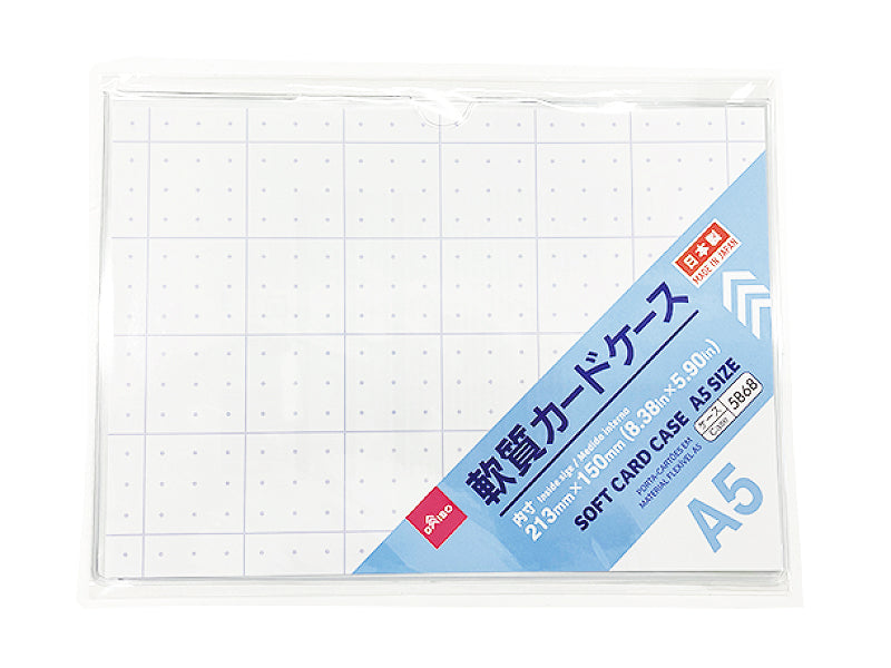 Soft Card Case A5 Size