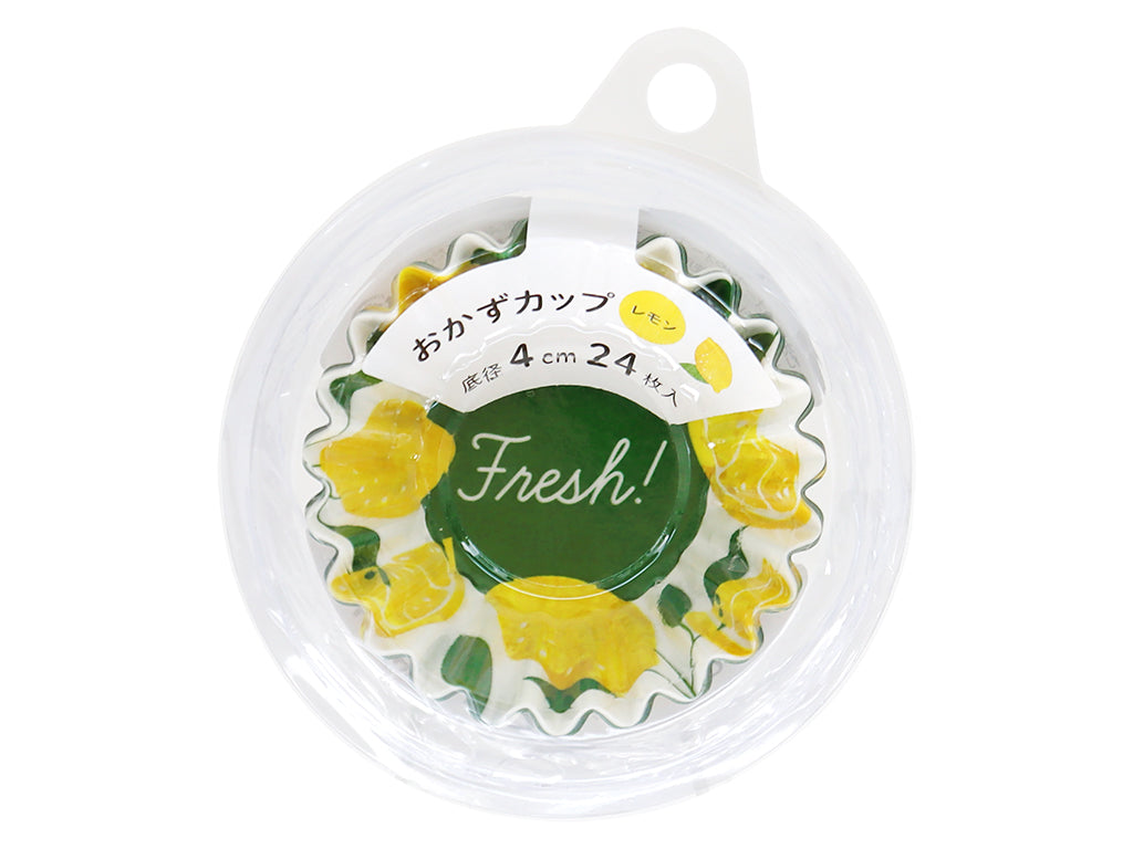 Side Dish Cup (Lemon, 24 pieces)