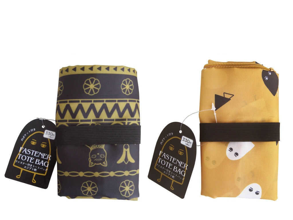 Zippered Tote Bag - Egypt Pattern