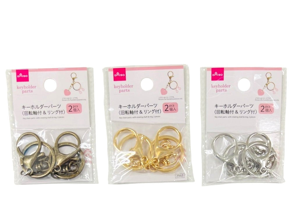 Keychain Parts (Swivel Axis & Ring, 2 Pieces)