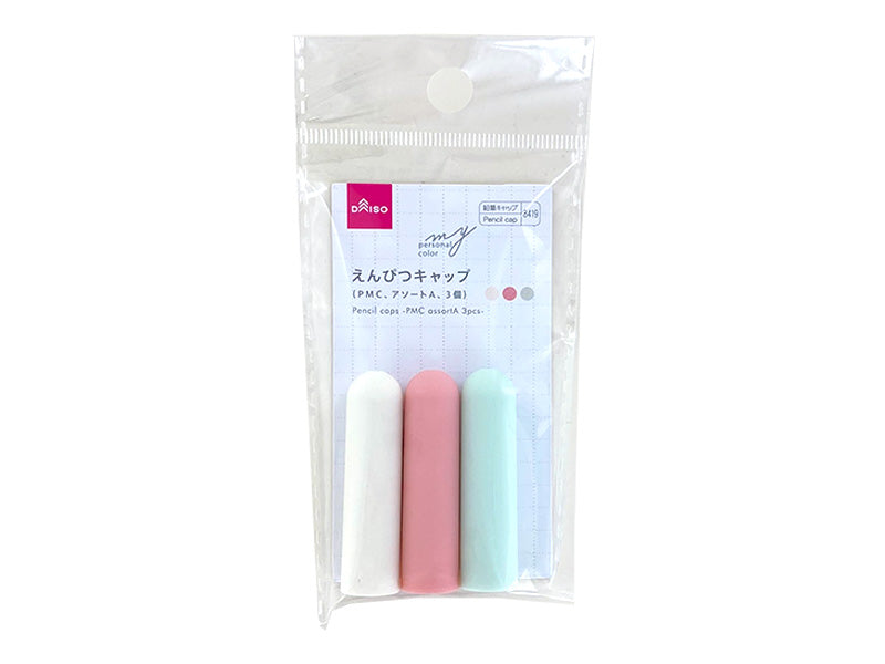 Pencil Caps (PMC, Assorted A, 3 pcs)