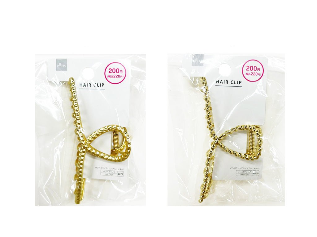 Bun Clip (Simple, Metal)
