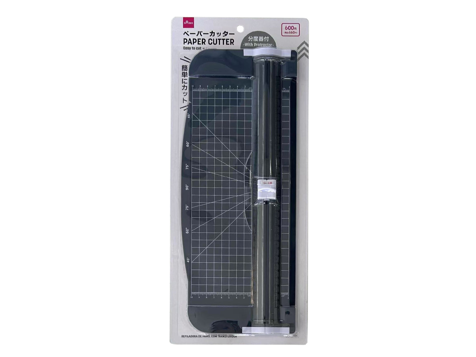Paper Cutter (with Protractor)