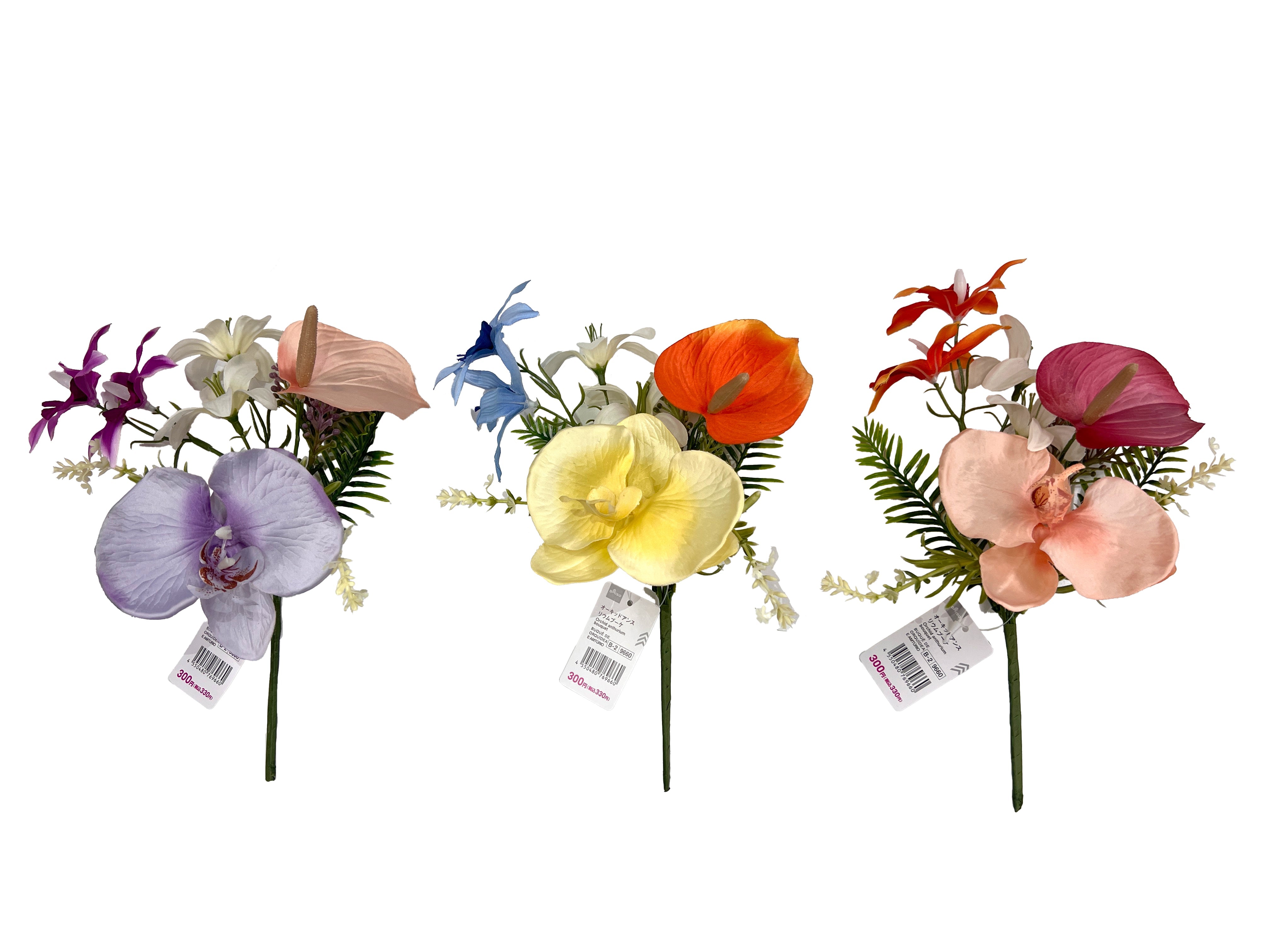 Orchid Anthurium Bouquet
