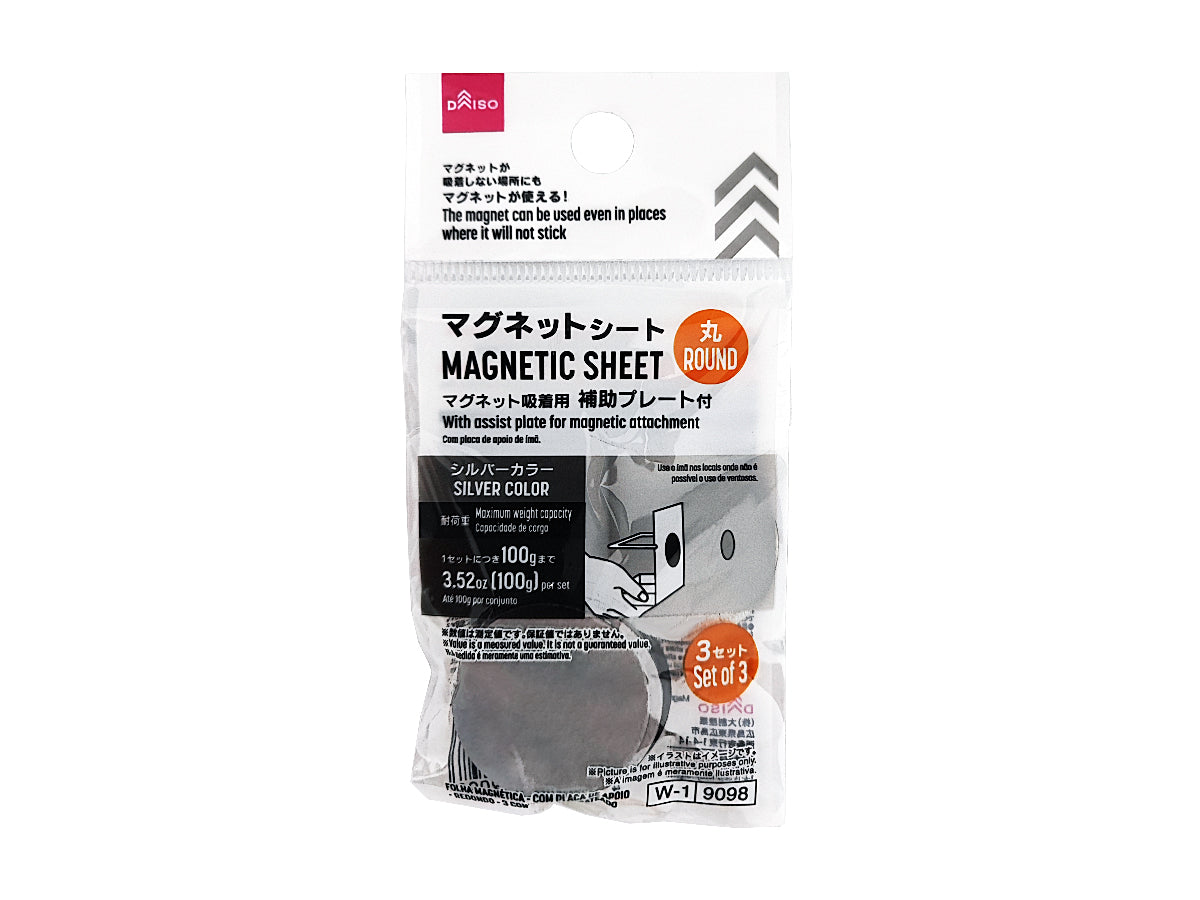 Magnet Sheet (with Auxiliary Plate, Round, 3 Sets, Silver Color)