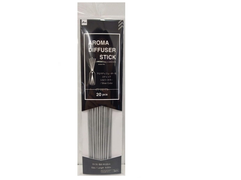 Aroma Diffuser Sticks (Silver Color)