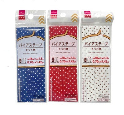 Bias Tape (Dot Pattern)