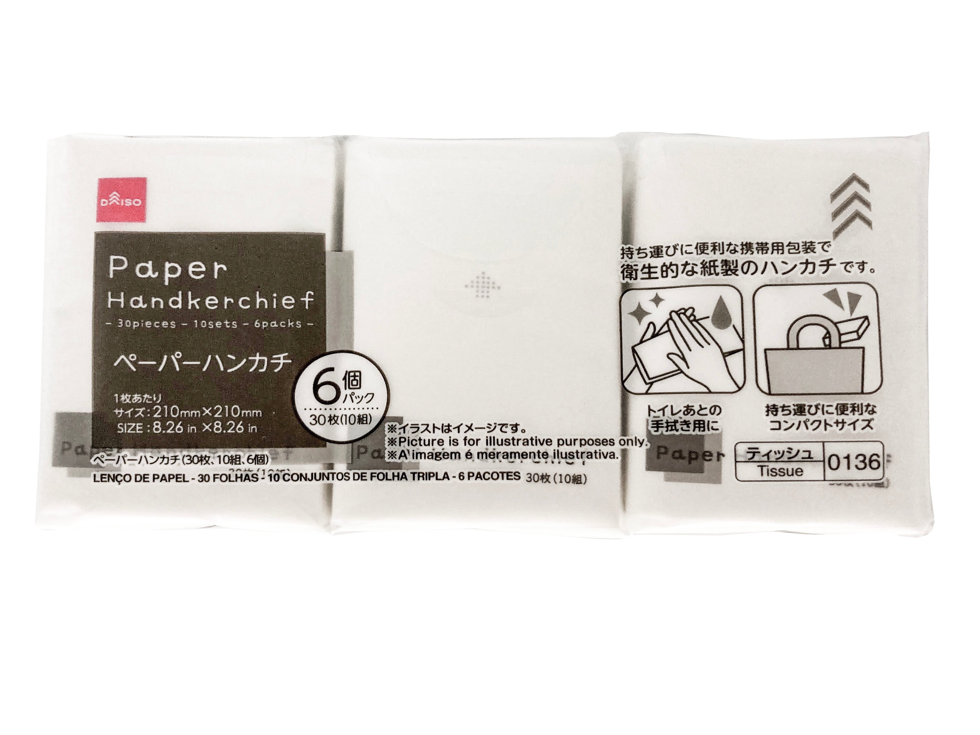 Paper Handkerchiefs (30 Sheets, 10 Packs, 6 Units)