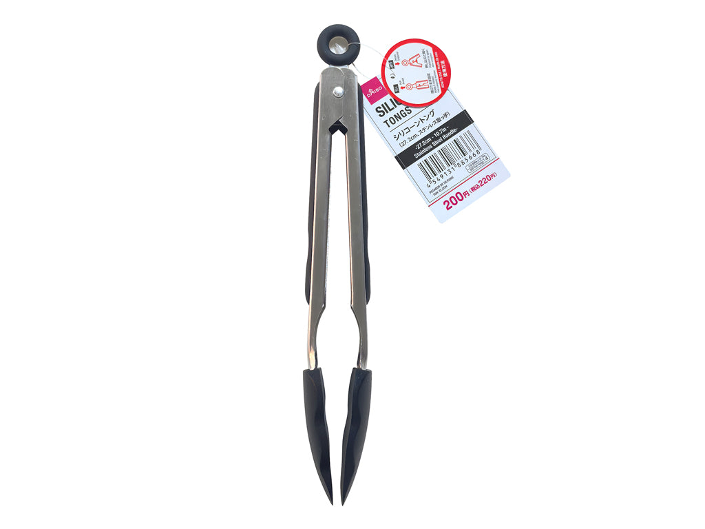 Silicone Tongs (Stainless Steel Handle)