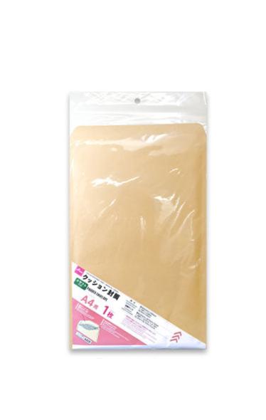 Cushion Envelope (Craft, A4 Size, 1 Piece)