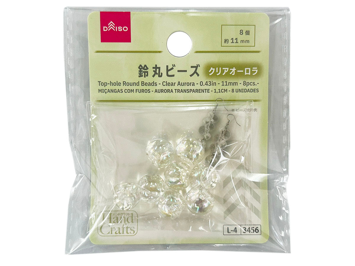 Bell Round Beads (Clear Aurora, 8 Pieces)