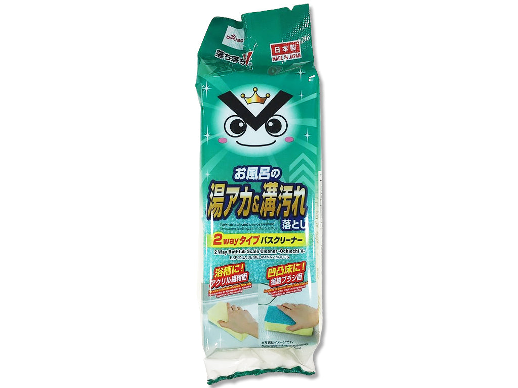 2-Way Bath Cleaner (Drop Drop V)