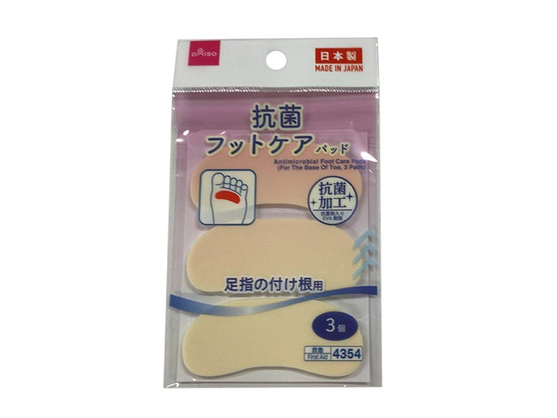 Antibacterial Foot Care Pad (For Toe Base, 3 Pieces)