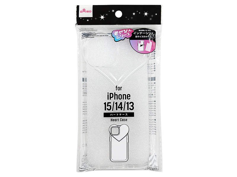 Heart Case for iPhone (15 & 14 & 13)