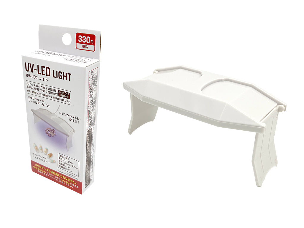 UV-LED Light