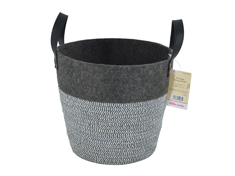 Felt Rope Storage Basket