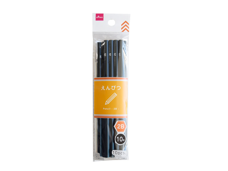 Pencils (2B, 10 Pieces)