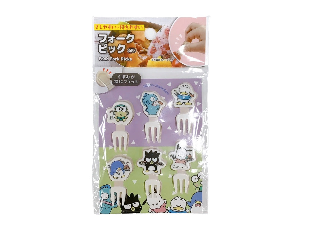 Character Mix Fork Picks - Boys