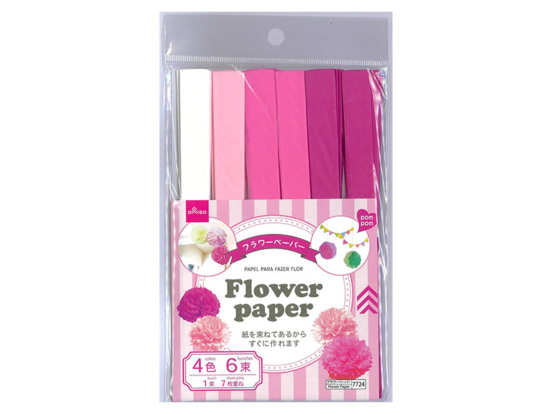 Flower Paper (4 Color Set, Rose)
