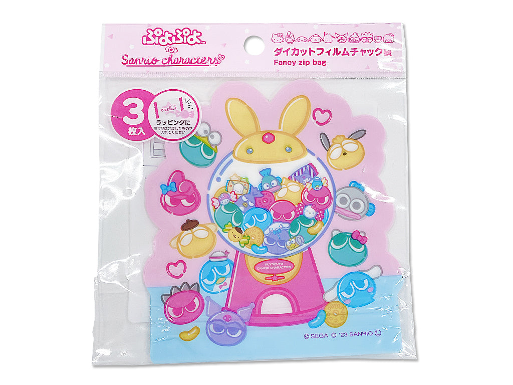 Die-Cut Film Zipper Bag Sanrio Puyopuyo