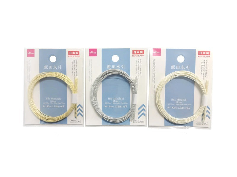Iida Mizuhiki (Lame, 6 Pieces, Gold Color, Silver Color, Pure White)