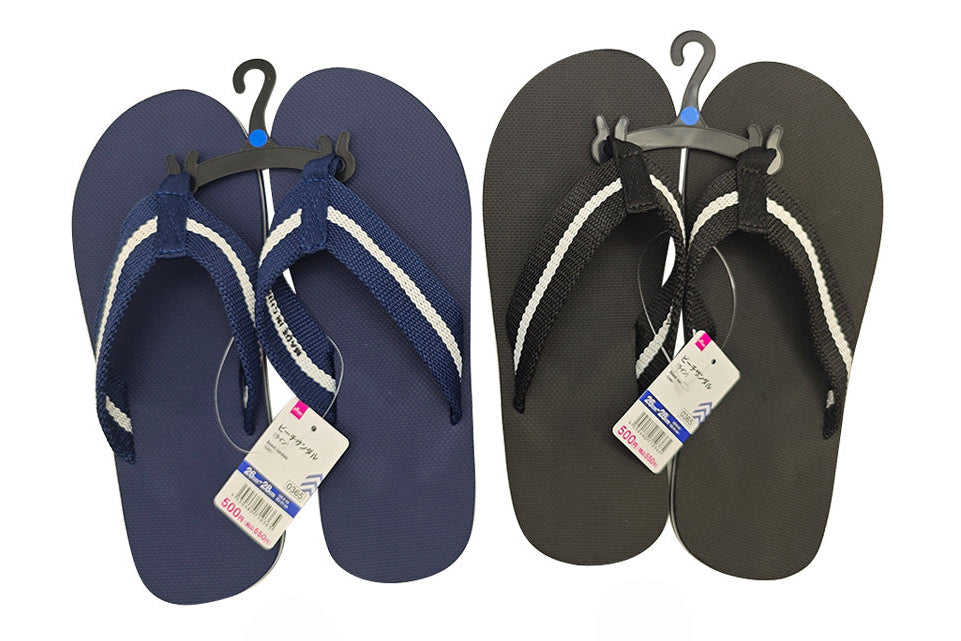 Beach Sandals (Line)