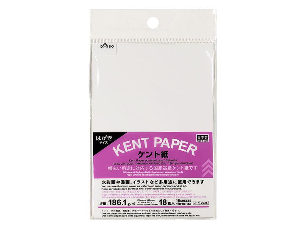 Kent Paper (Postcard Size, 18 Sheets)