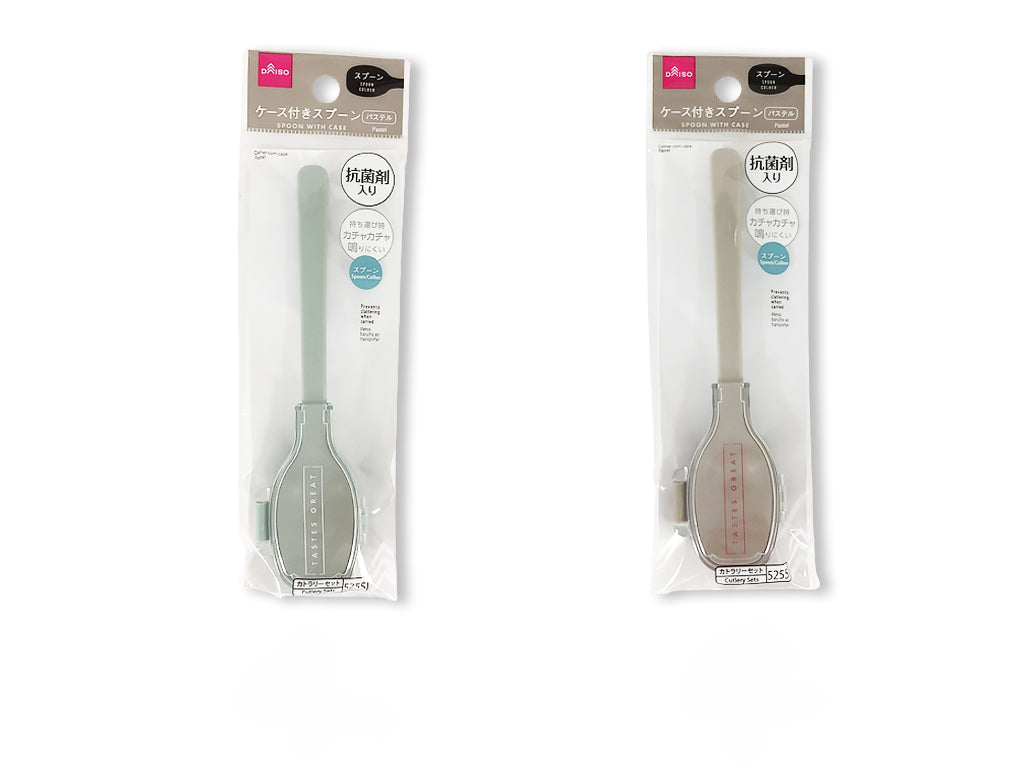 Antibacterial Spoon (with Case, Pastel)