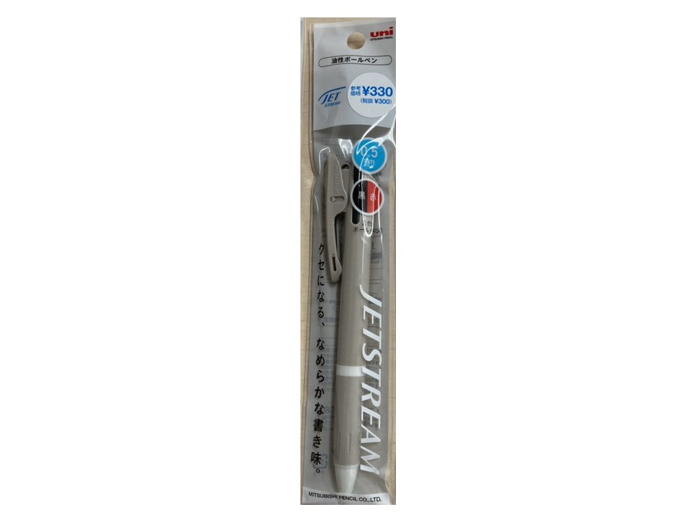 D.SXE2-304-051P Gray Ballpoint Pen