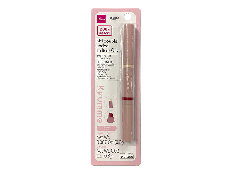 KM Double-Ended Lip Liner - 06a