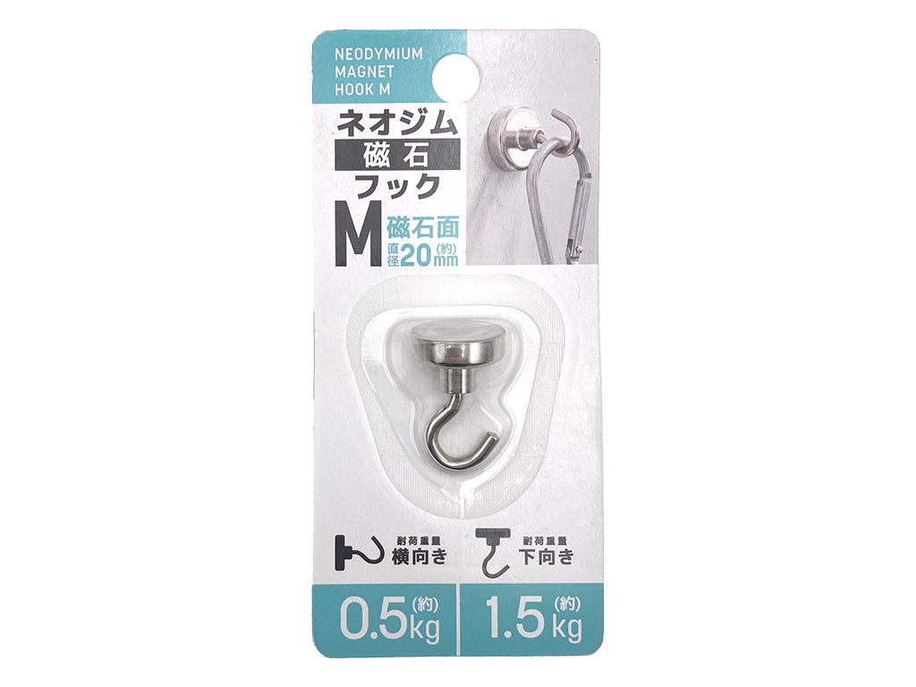 Neodymium Magnet Hook M