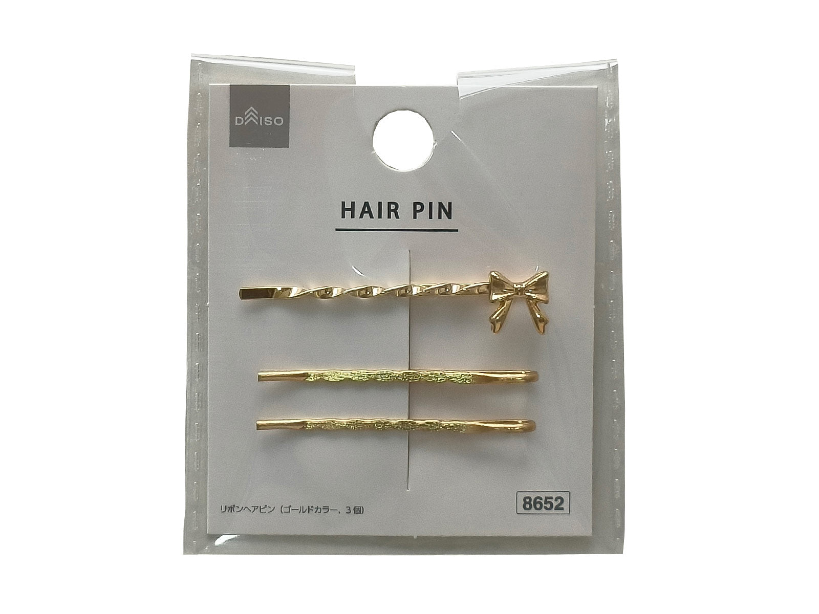 Ribbon Hairpins (Gold Color, 3 Pieces)