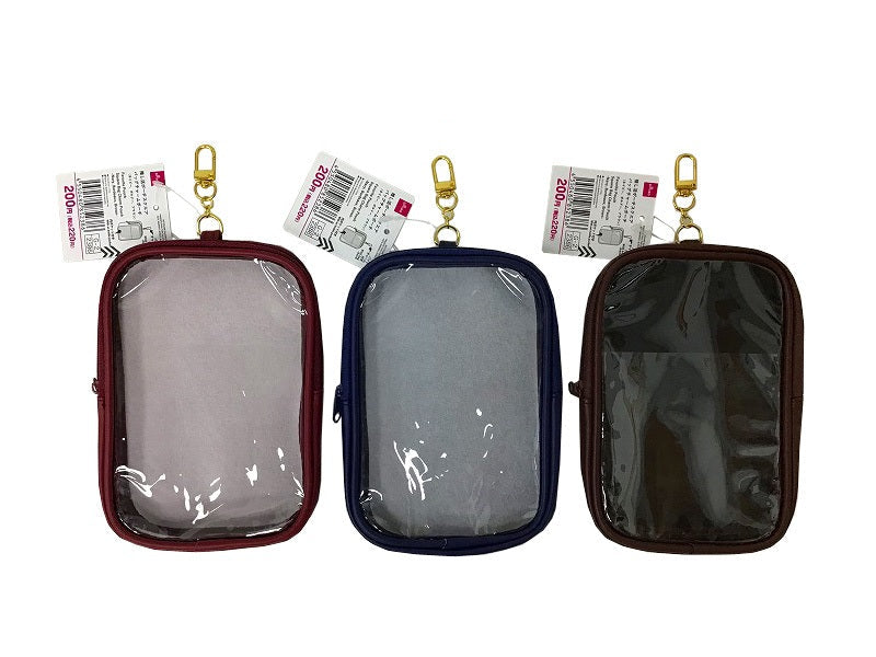 Square Bag Charm Pouch (Navy, Bordeaux, Brown)