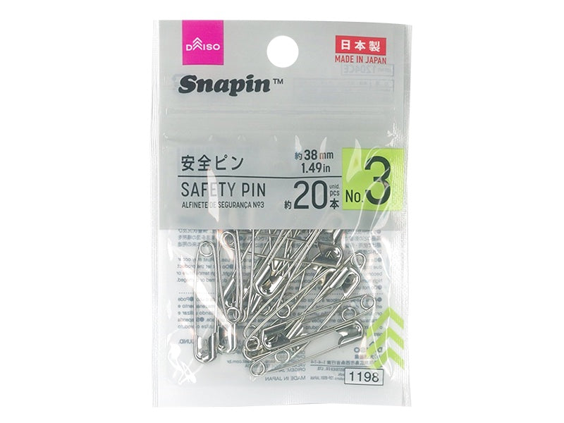 Safety Pins (No. 3, 38mm, 20 pieces)