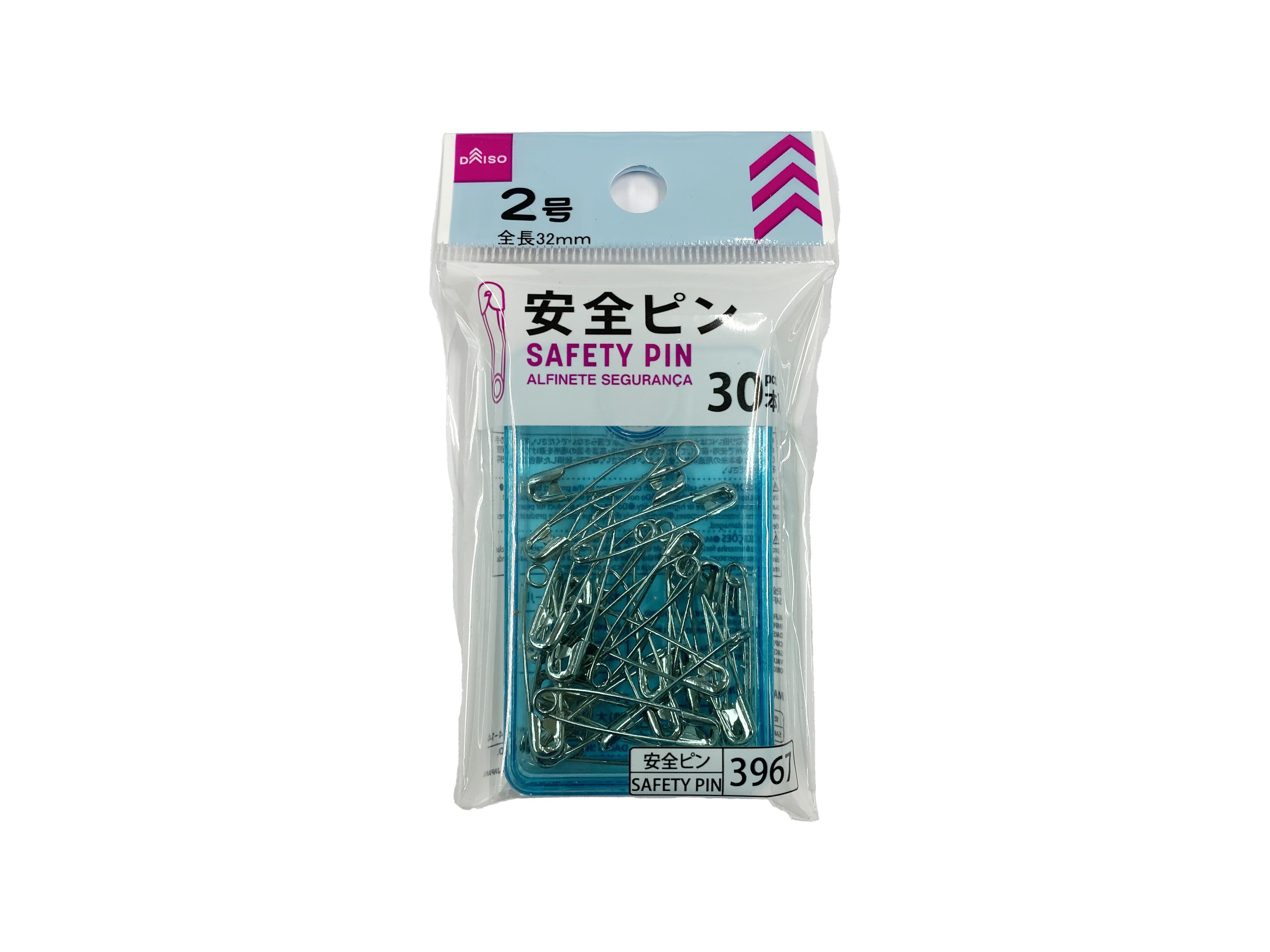 Safety Pins #2 (30 pcs)
