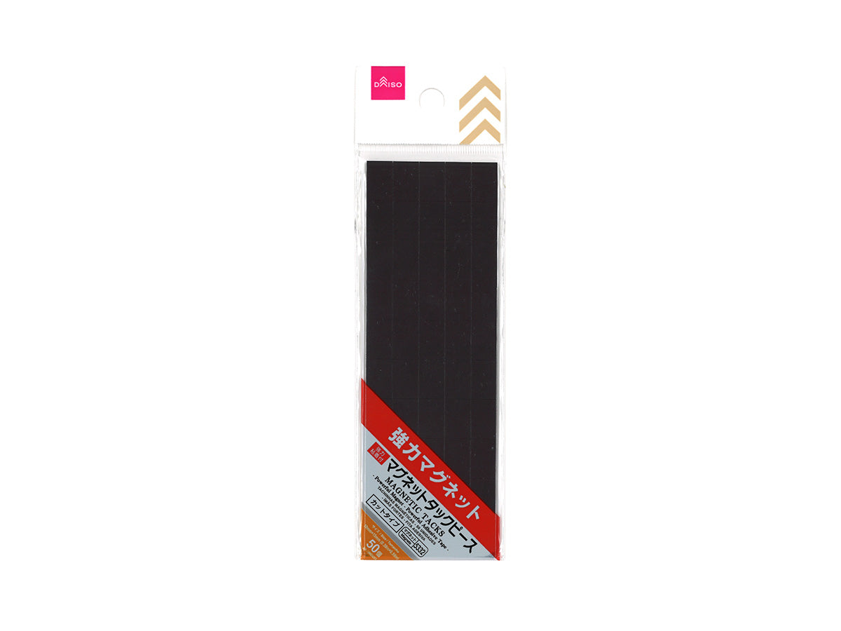 Magnet Tack Pieces (50 Pieces, Strong Magnet, Strong Adhesive Tape)