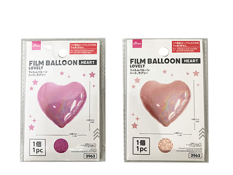 Film Balloon (Heart, Lovely)