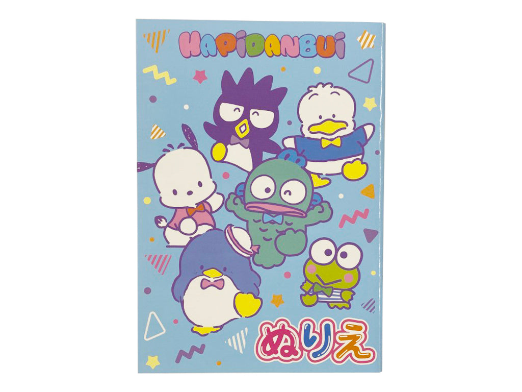 Coloring Book (Happy Danbui)