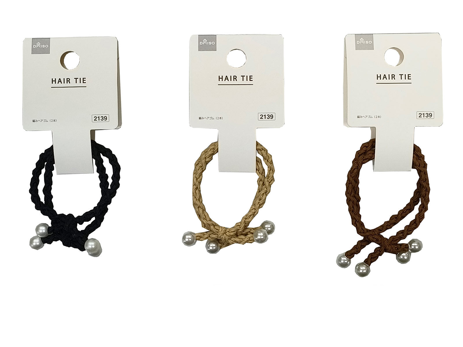 Braided Hair Ties (2 Pieces)