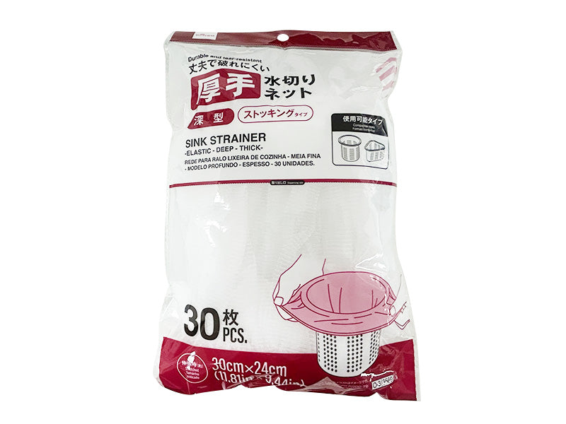 Drainage Net (Stocking Type, Deep, Thick, 30 Pieces)