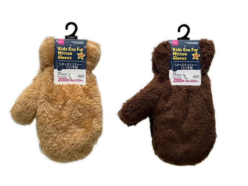 Kids Eco-Fur Mitten Gloves