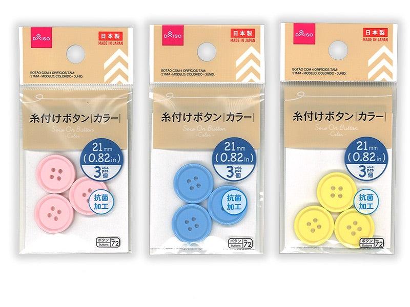 Threaded Buttons (Color, 3 Pieces)