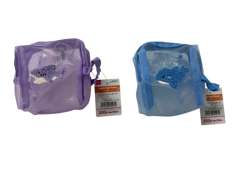 Square Mesh Pouch (A)
