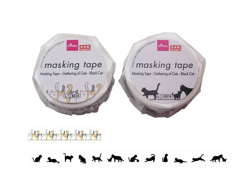 Masking Tape (Cat Gathering, Black Cat)