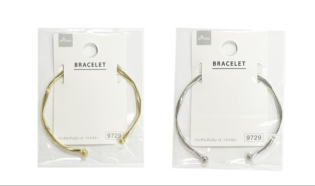 Bangle Bracelet (Twist)