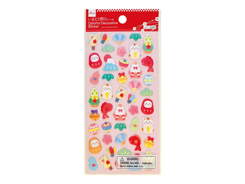 New Year Sticker 26 (Colorful Decoration, New Year 3)
