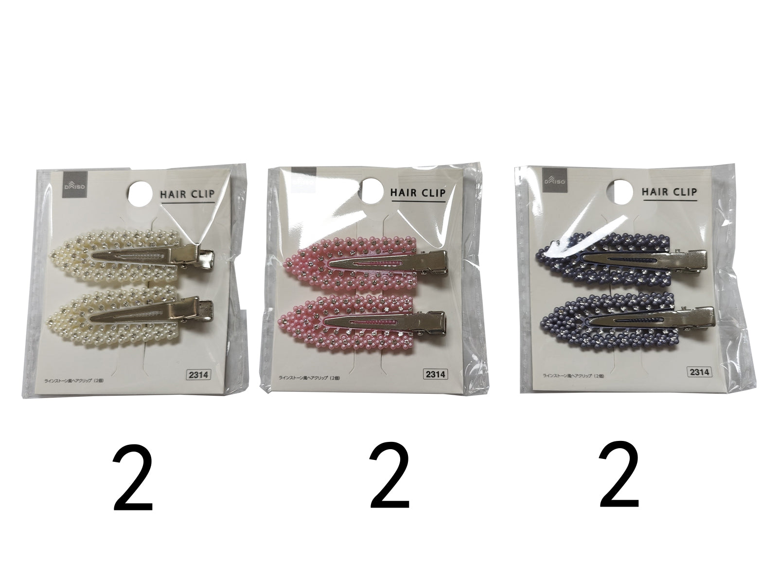 Rhinestone-like Hair Clips (2 Pieces)