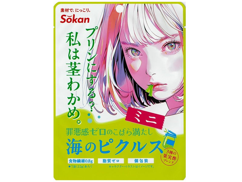 Sokkan Sea Pickles 22g