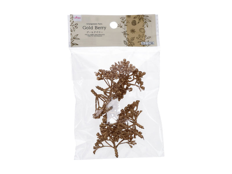 Arrangement Parts (Gold Berry)